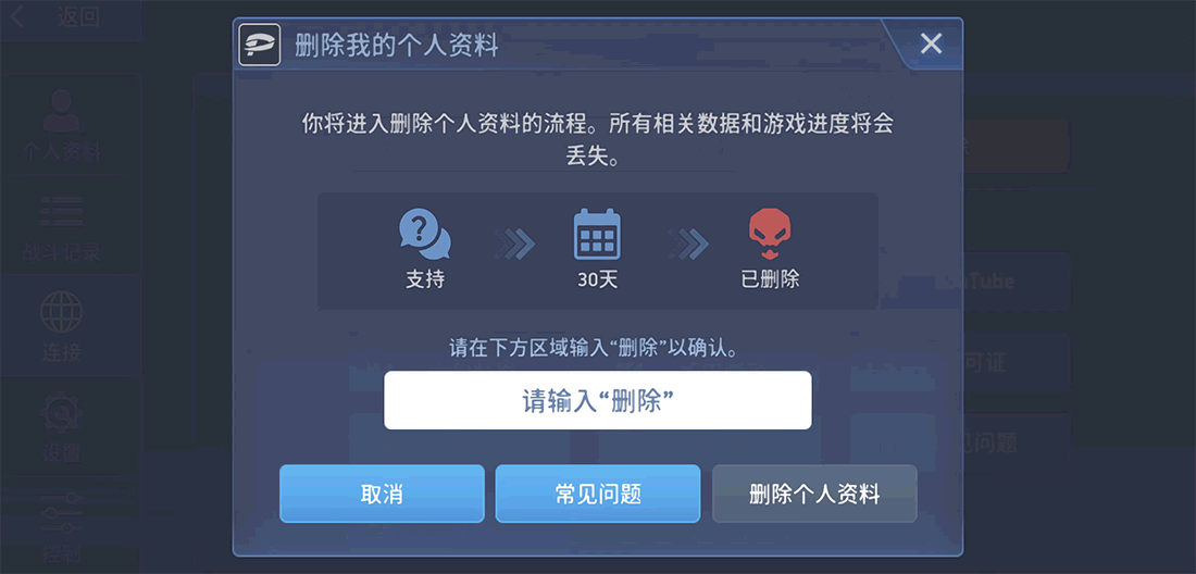 ch-s_2_v1.gif
