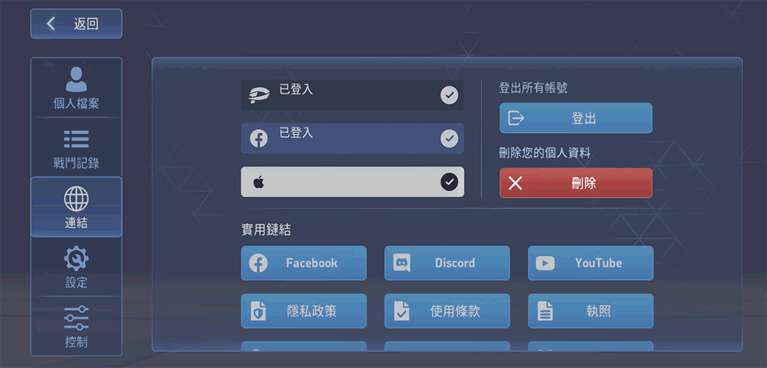 ch-t_1_v1-.gif