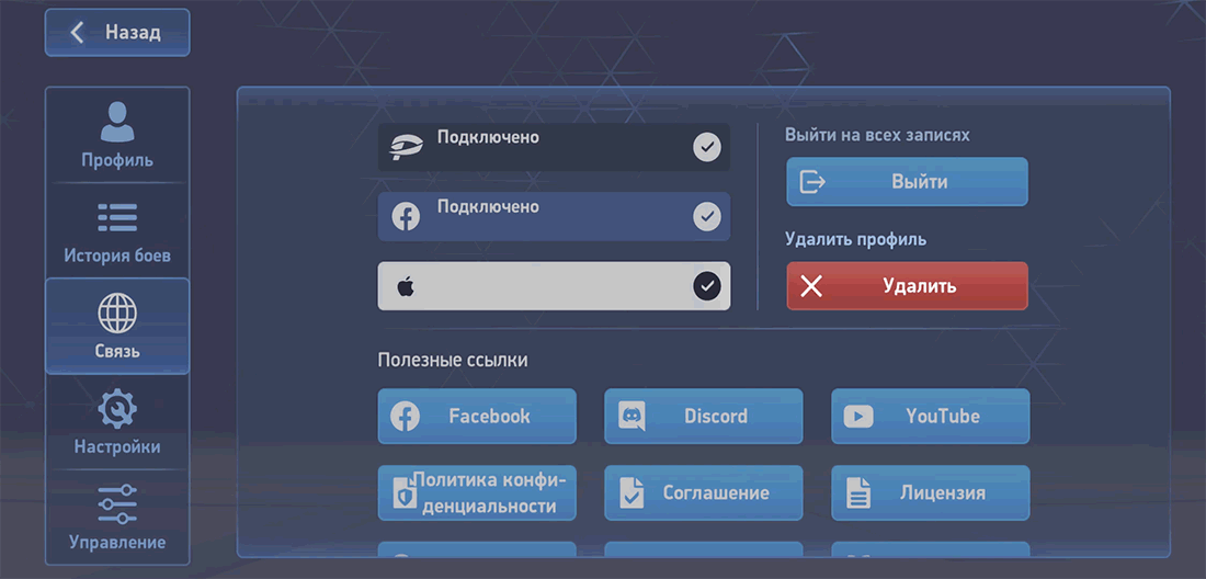 ru_1_v1.gif