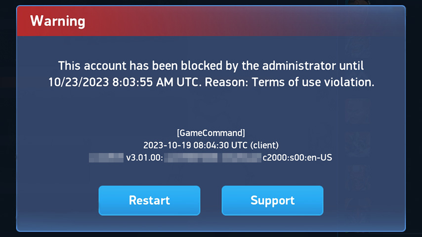 ANTI SPAM.jpg